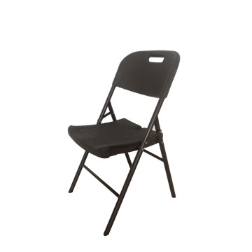 Rattan Wory of New Folding Chair Ofr Outdoor Use